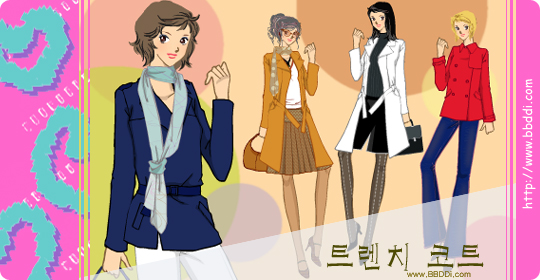 트렌치 코트 이전빠숑 코디