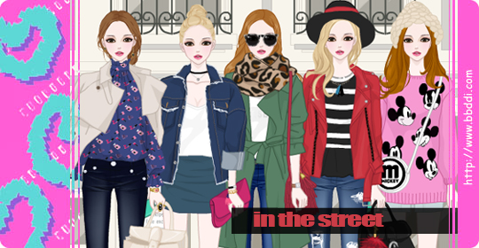 In the Street 이전빠숑 코디