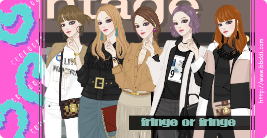 Fringe or Fringe 이전빠숑 코디
