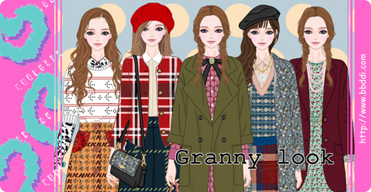 Granny Look 이전빠숑 코디