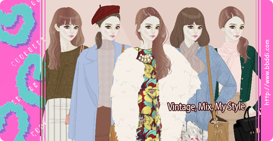 Vintage, Mix, My Style 이전빠숑 코디
