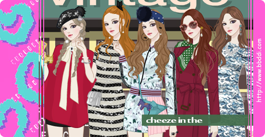 Cheeze in the 이전빠숑 코디