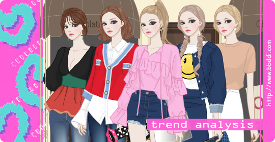 Trend Analysis 이전빠숑 코디