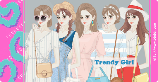 Trendy Girl 이전빠숑 코디