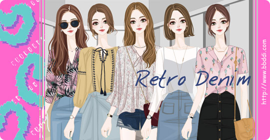 Retro Denim 이전빠숑 코디