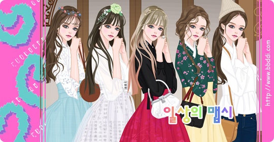 일상의 맵시 이전빠숑 코디