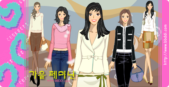 가을 페미닌 이전빠숑 코디