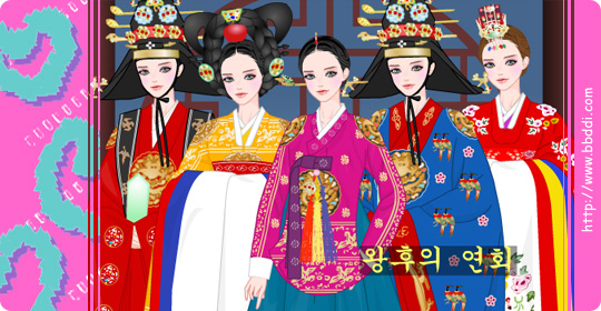 왕후의 연회 이전빠숑 코디