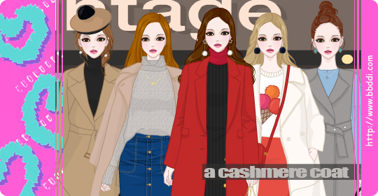 A Cashmere Coat 이전빠숑 코디
