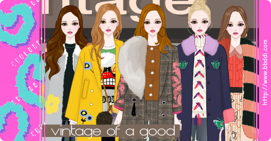 Vintage of a Good 이전빠숑 코디