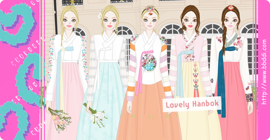 Lovely Hanbok 이전빠숑 코디