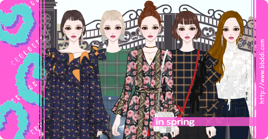 In Spring 이전빠숑 코디