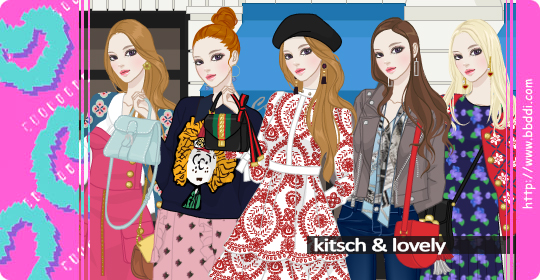 Kitsch & Lovely 이전빠숑 코디
