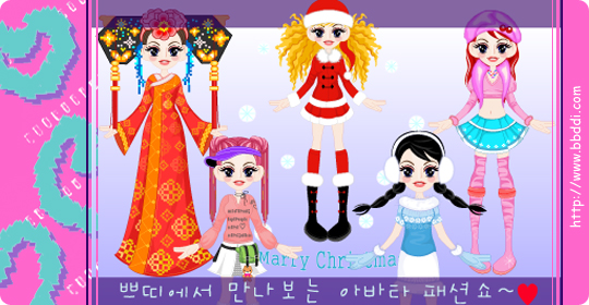 쁘띠 아바타 이전빠숑 코디