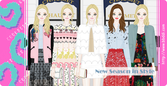 New Season in Style 이전빠숑 코디