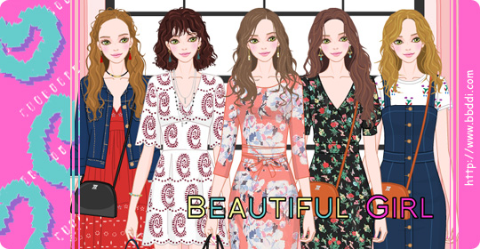 Beautiful Girl 이전빠숑 코디