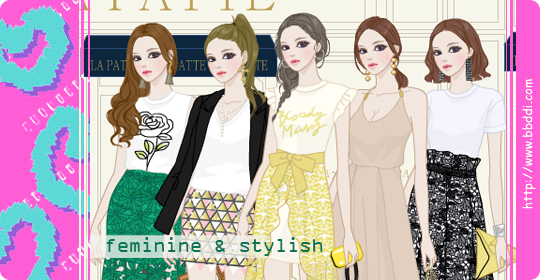 Feminine & Stylish 이전빠숑 코디