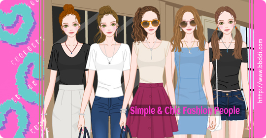 Simple & Chic Fashion People 이전빠숑 코디