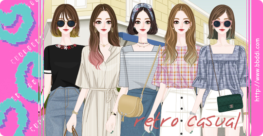 Retro Casual 이전빠숑 코디