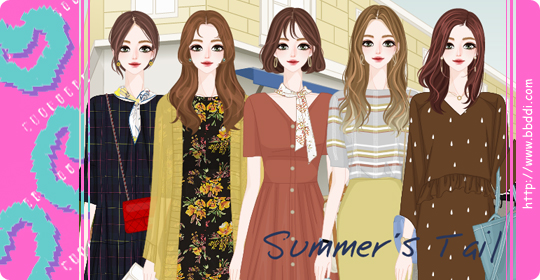 Summer´s Tail 이전빠숑 코디