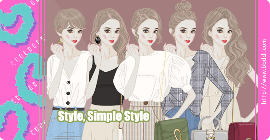 Style, Sime Style 이전빠숑 코디