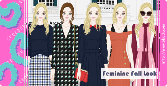 Feminine Fall Look 이전빠숑 코디