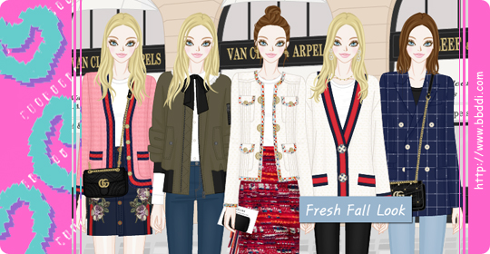 Fresh Fall Look 이전빠숑 코디