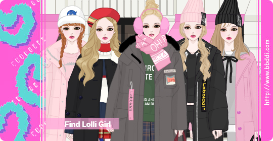 Find Lolli Girl 이전빠숑 코디