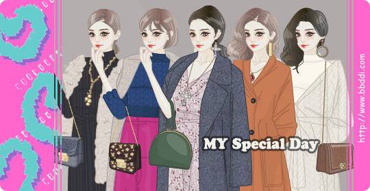 MY Special Day 이전빠숑 코디