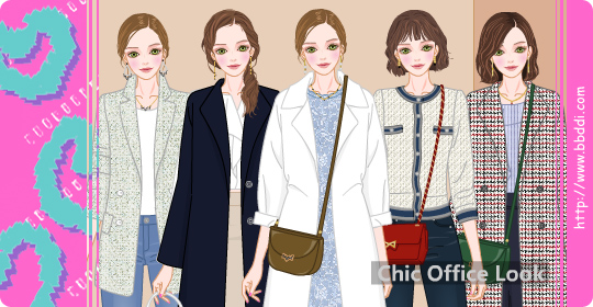 Chic Office Look 이전빠숑 코디