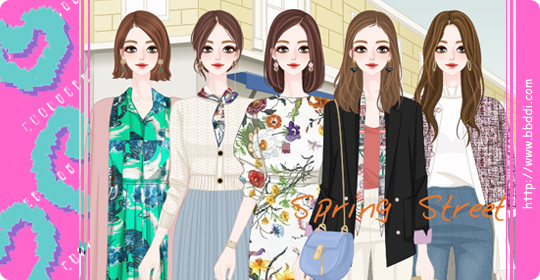 Spring  Street 이전빠숑 코디