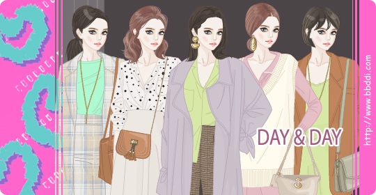 DAY & DAY 이전빠숑 코디