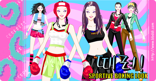 sportive boxing look 이전빠숑 코디