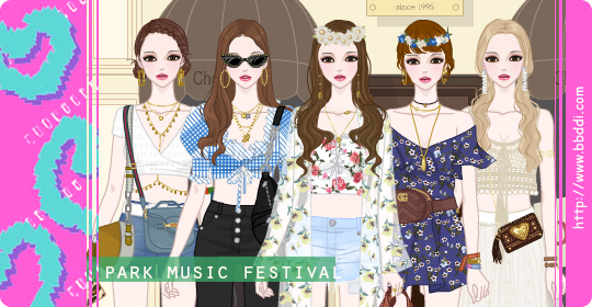 Park Music Festival 이전빠숑 코디