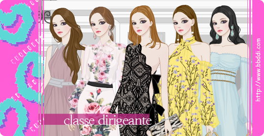 Classe Dirigeante 이전빠숑 코디