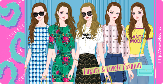 Luxury & Lovely Fashion 이전빠숑 코디