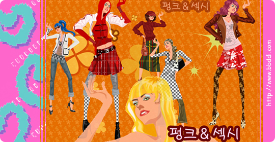 열정적인 그녀 이전빠숑 코디
