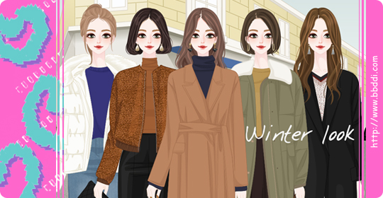 Winter Look 이전빠숑 코디