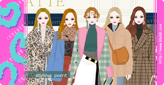 Styling Point 이전빠숑 코디