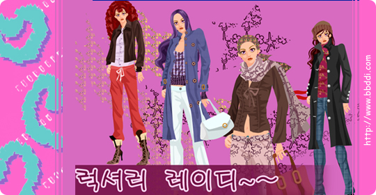 luxury lady 이전빠숑 코디