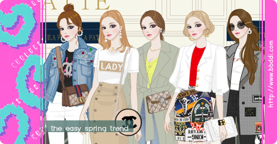 The Easy Spring Trend 이전빠숑 코디