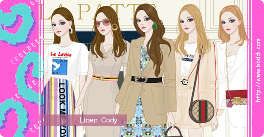 Linen Cody 이전빠숑 코디