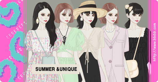 SUMMER & UNIQUE 이전빠숑 코디