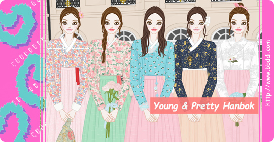 Young & Pretty Hanbok 이전빠숑 코디