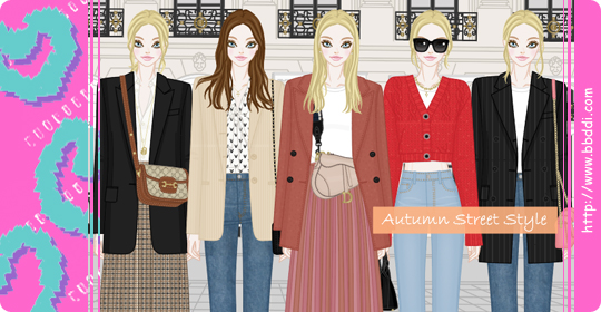 Autumn Street Style 이전빠숑 코디