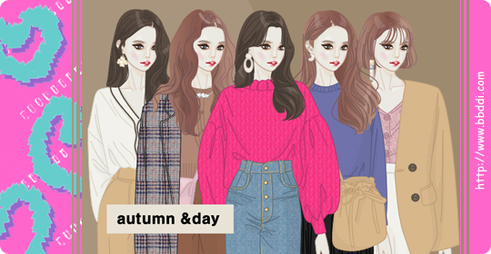 Autumn & Day 이전빠숑 코디