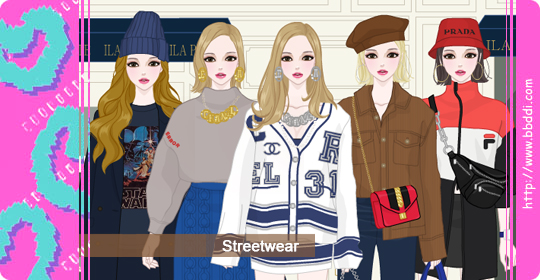 Streetwear 이전빠숑 코디