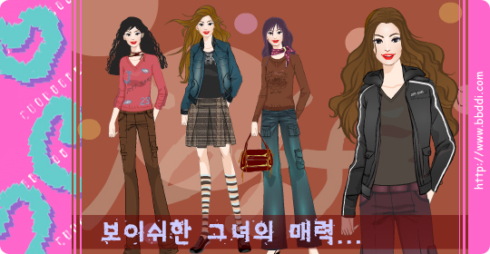 보이쉬한 그녀의 매력… 이전빠숑 코디
