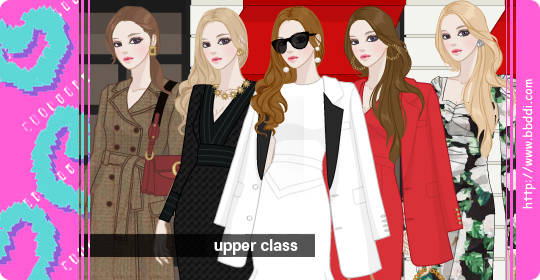 Upper Class 이전빠숑 코디