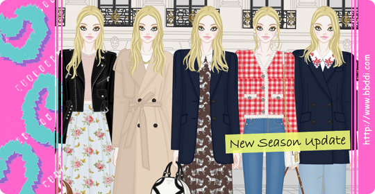 New Season Update 이전빠숑 코디
